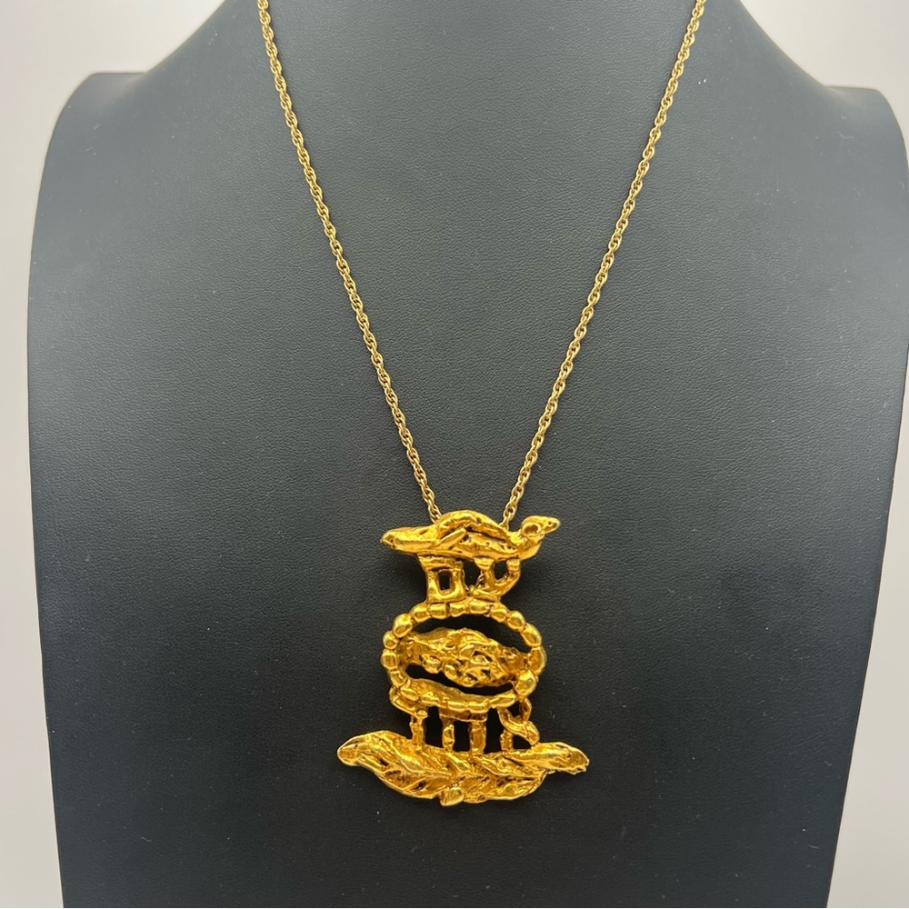 Jacques Lipchitz Judaic Gold Plated Pendant Brooch Necklace w/ Gold Filled Chain